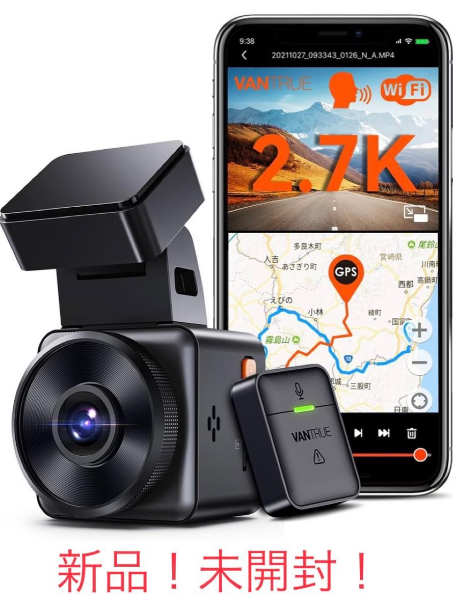 Vantrue E1 超小型ドラレコ スマホ操作 色 ガングレー ドライブ Vantrue E1 超小型ドラレコ スマホ操作 色 ガングレー ドライブ