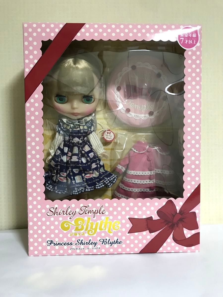 プリンセスシャーリーブライス CWC限定ブライスプリンセスシャーリーブライス Shirley Blythe