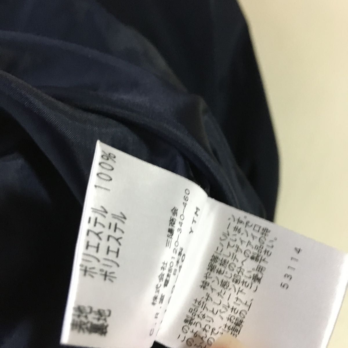 TO BE CHIC バルーンスカート 40 トゥービーシック 女性用 TO BE CHIC バルーンスカート 40 トゥービーシック 女性用