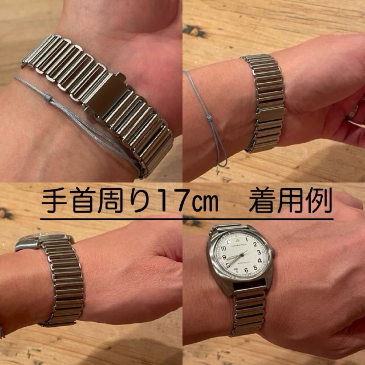 新品】バンブーブレス ボンクリップタイプ 時計ベルト18 新品】バンブーブレス ボンクリップタイプ 時計ベルト18