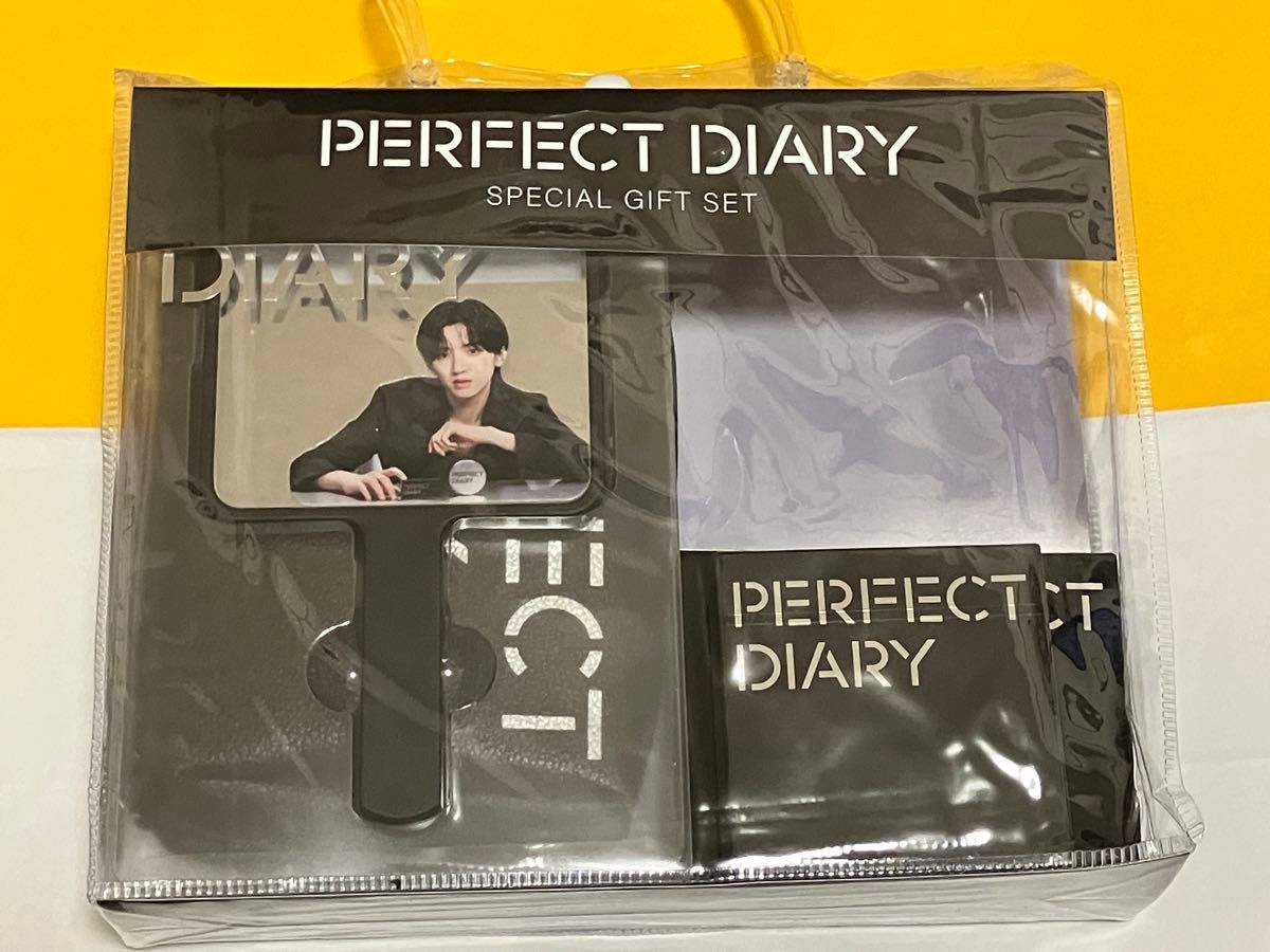 新品 パーフェクトダイアリー スペシャルギフトセット 道枝駿佑 スペシャルセット なにわ男子 PERFECT DIARY 新品 パーフェクトダイアリー スペシャルギフトセット 道枝駿佑 スペシャルセット なにわ男子 PERFECT DIARY