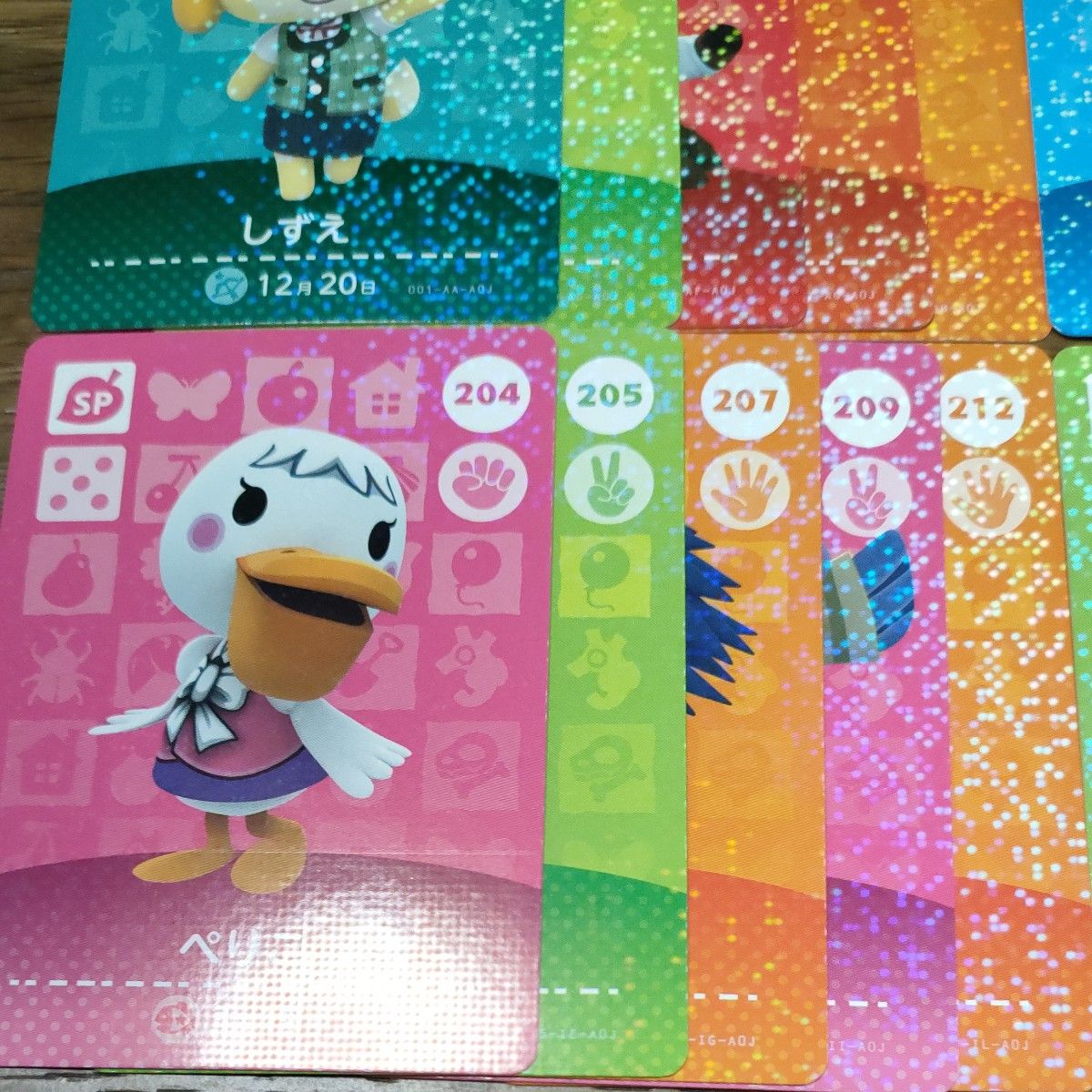あつまれどうぶつの森 amiiboカード まとめ売り 住民25枚 SP あつまれどうぶつの森 amiiboカード まとめ売り 住民25枚 SP