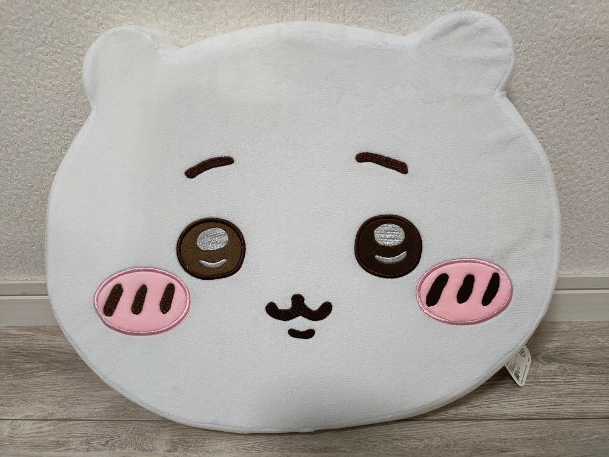 ちいかわ】低反発クッション ちいかわ ハチワレうさぎ ちいかわ】低反発クッション ちいかわ ハチワレうさぎ