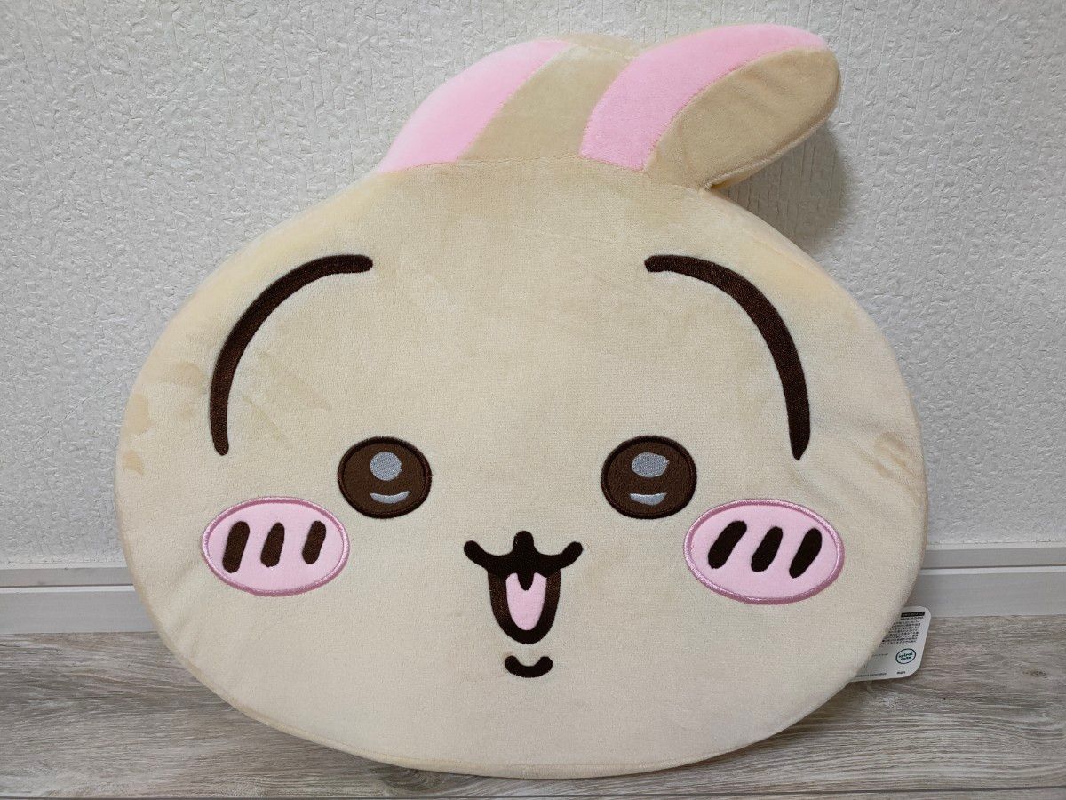 ちいかわ】低反発クッション ちいかわ ハチワレうさぎ ちいかわ】低反発クッション ちいかわ ハチワレうさぎ