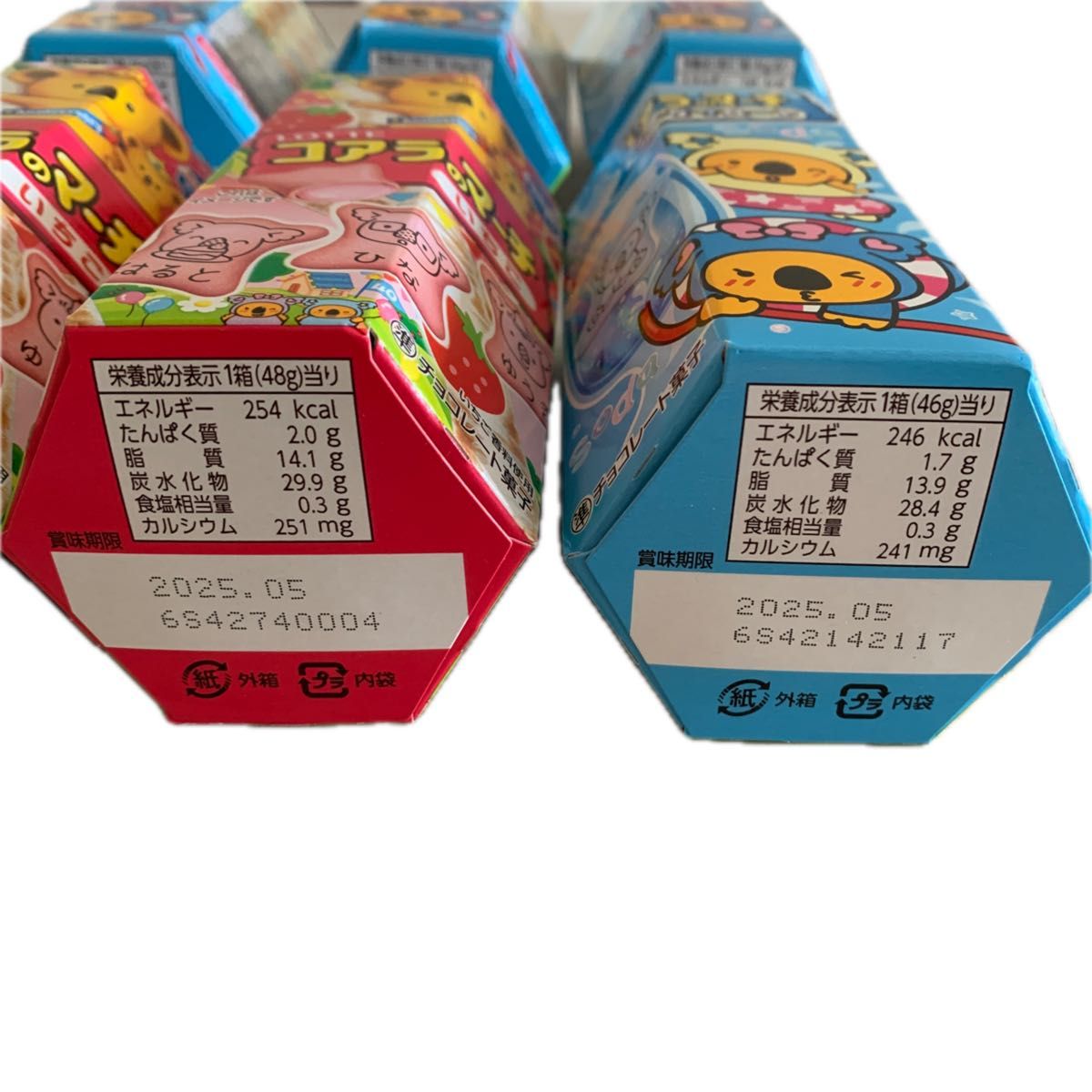ロッテ コアラのマーチ ソーダフロート 4個いちご2個セット 期間 ロッテ コアラのマーチ ソーダフロート 4個いちご2個セット 期間