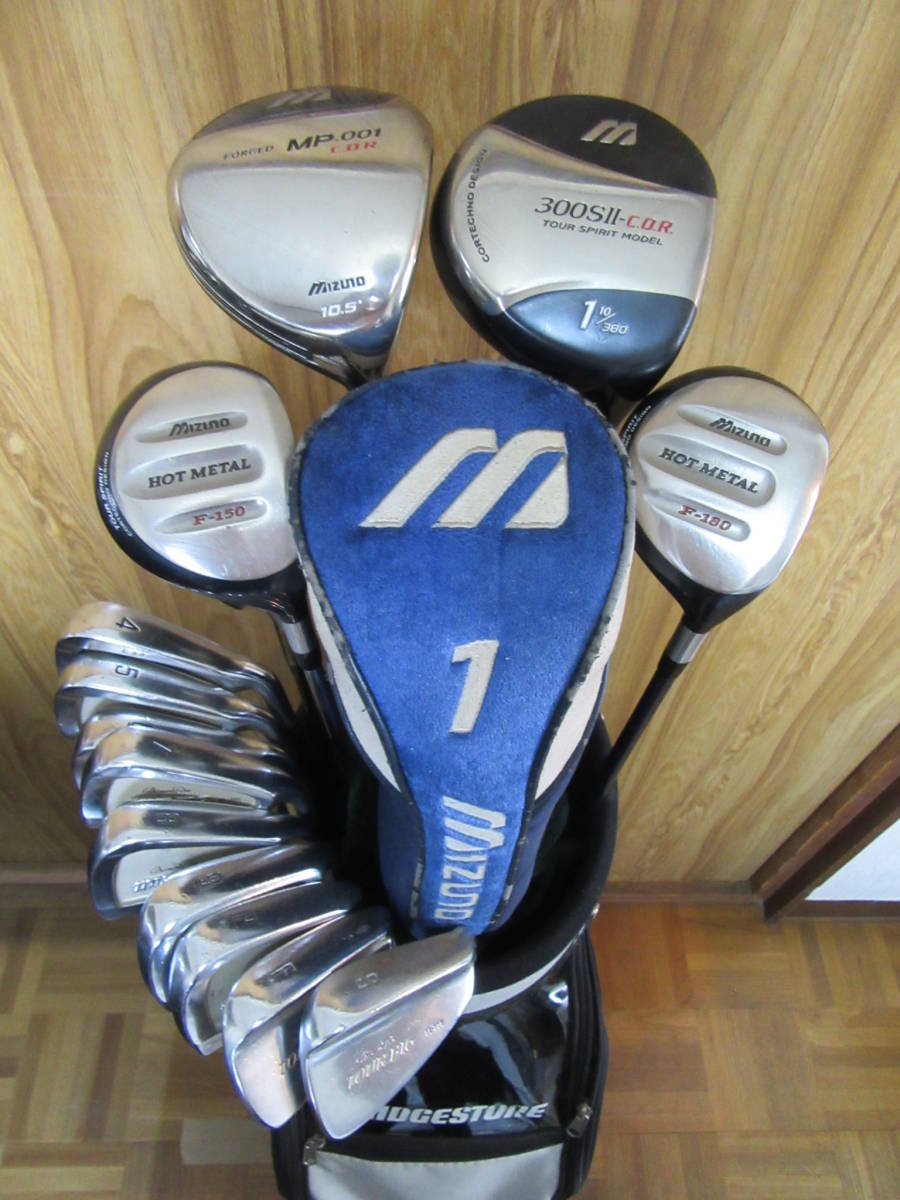 ★☆★アスリート★Mizuno Pro TOUR BIG★MP-001★フルセット★☆★