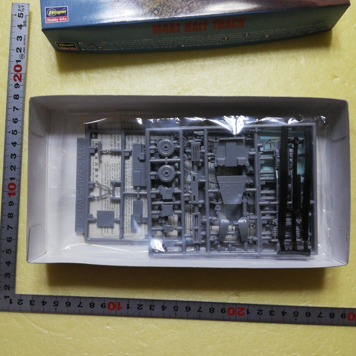item_image_4