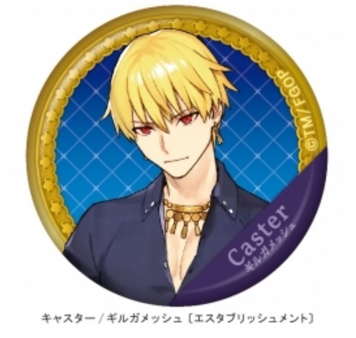 fate fgo カドック 缶バッジ ガチャ アニメイト ガチャメイト くじ FGO アニメイト ガチャメイト ギルガメッシュセット|Yahoo