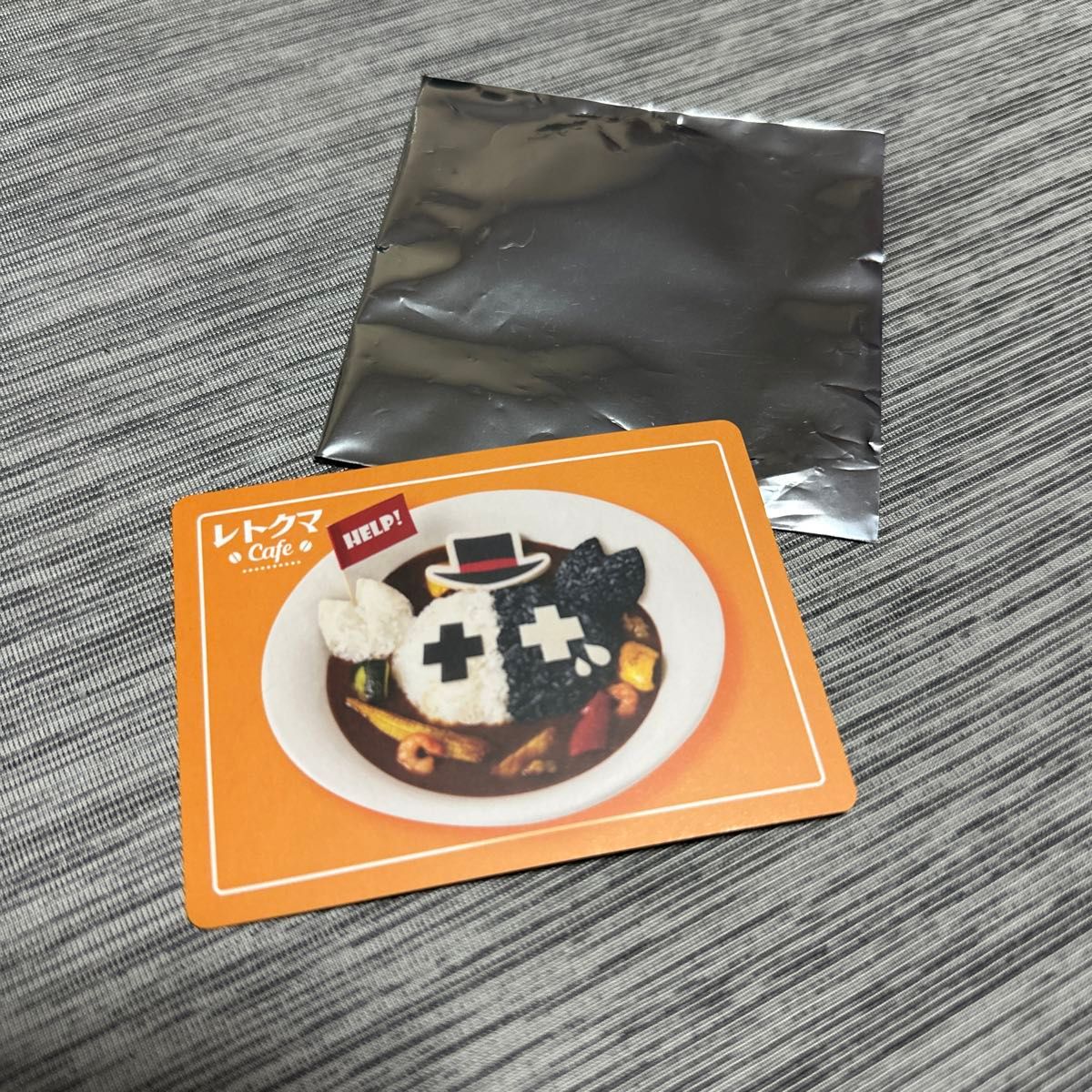レトセトラ レトルト15周年展 レトクマカフェ トレーディング レトセトラ レトルト15周年展 レトクマカフェ トレーディング