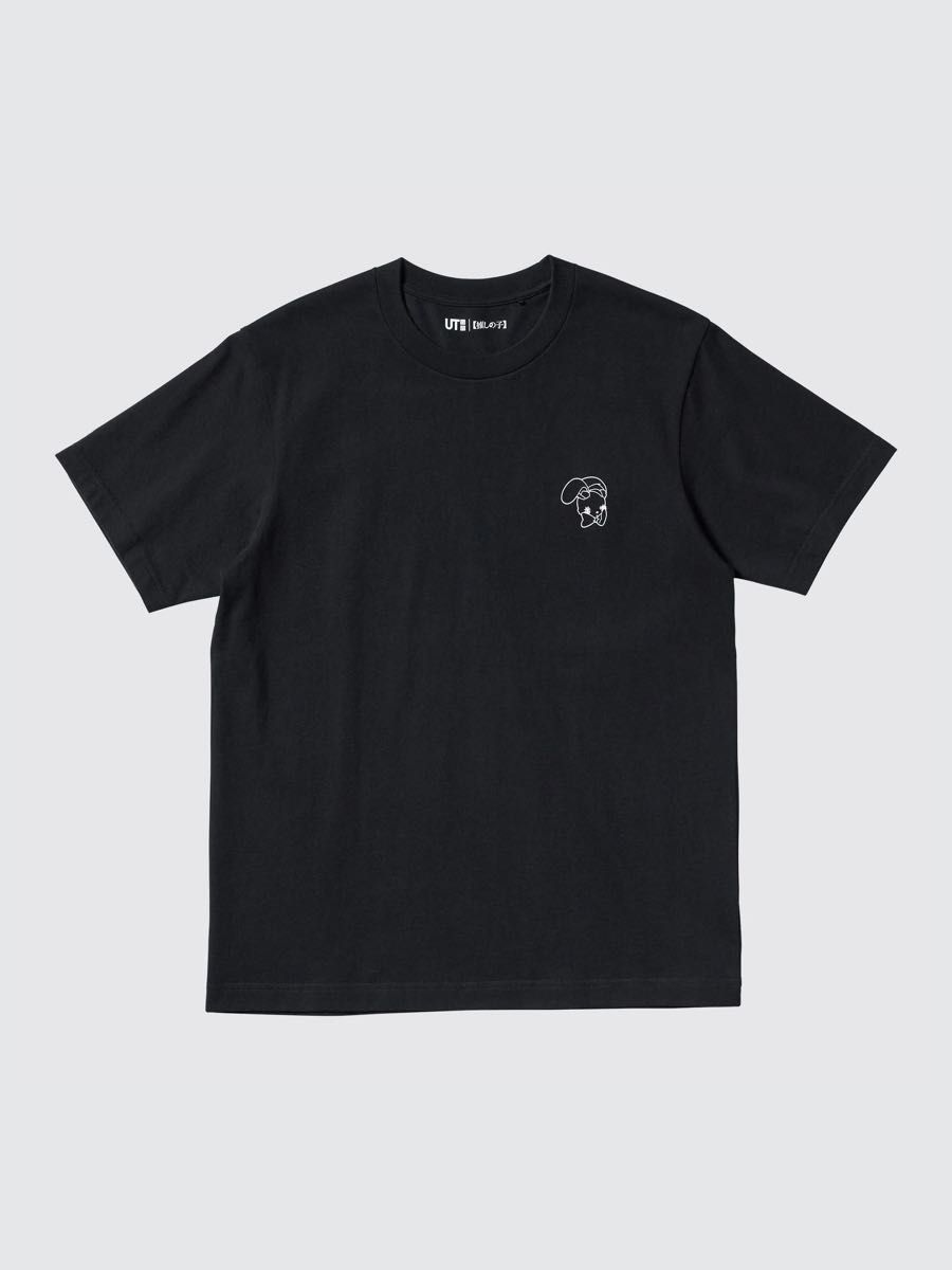 推しの子 Tシャツ アイドル うさぎ YOASOBI 黒Tシャツ|Yahoo 推しの子 Tシャツ アイドル うさぎ YOASOBI 黒Tシャツ|Yahoo