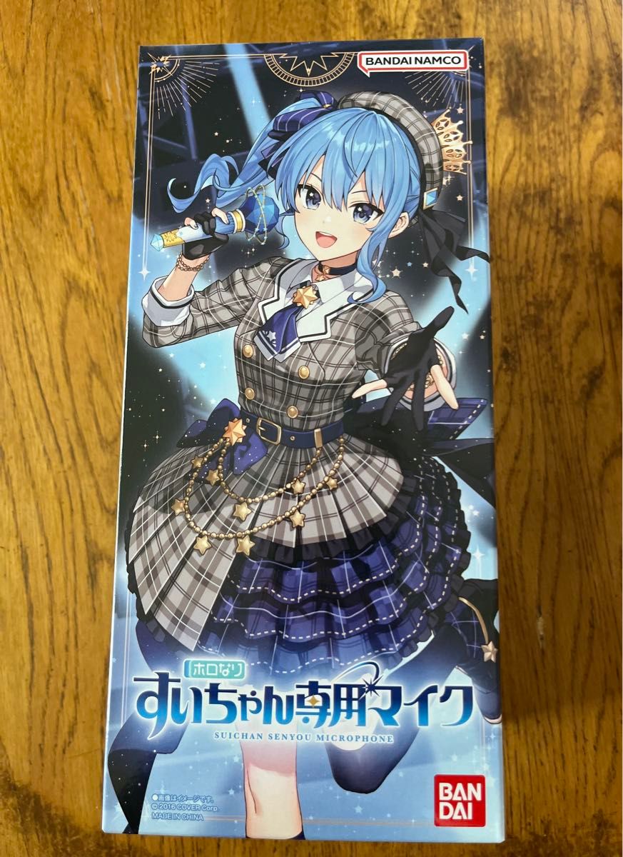 ホロなり すいちゃん専用マイク 星街すいせい ホロライブ ホロなり すいちゃん専用マイク 星街すいせい ホロライブ