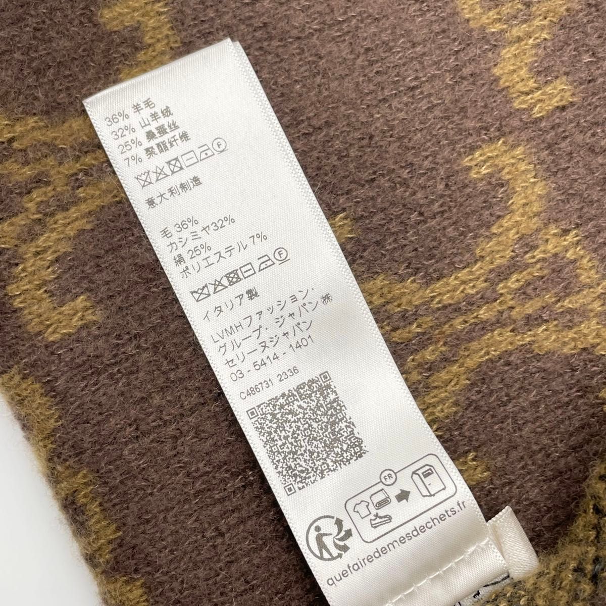 セリーヌ モノグラム スカーフ ウール カシミア シルク マフラー セリーヌ モノグラム スカーフ ウール カシミア シルク マフラー