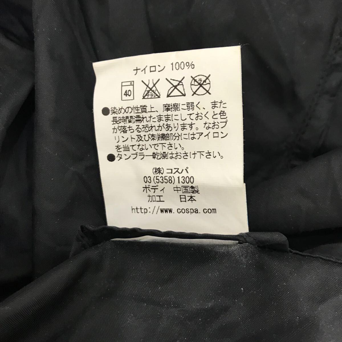 item_image_8