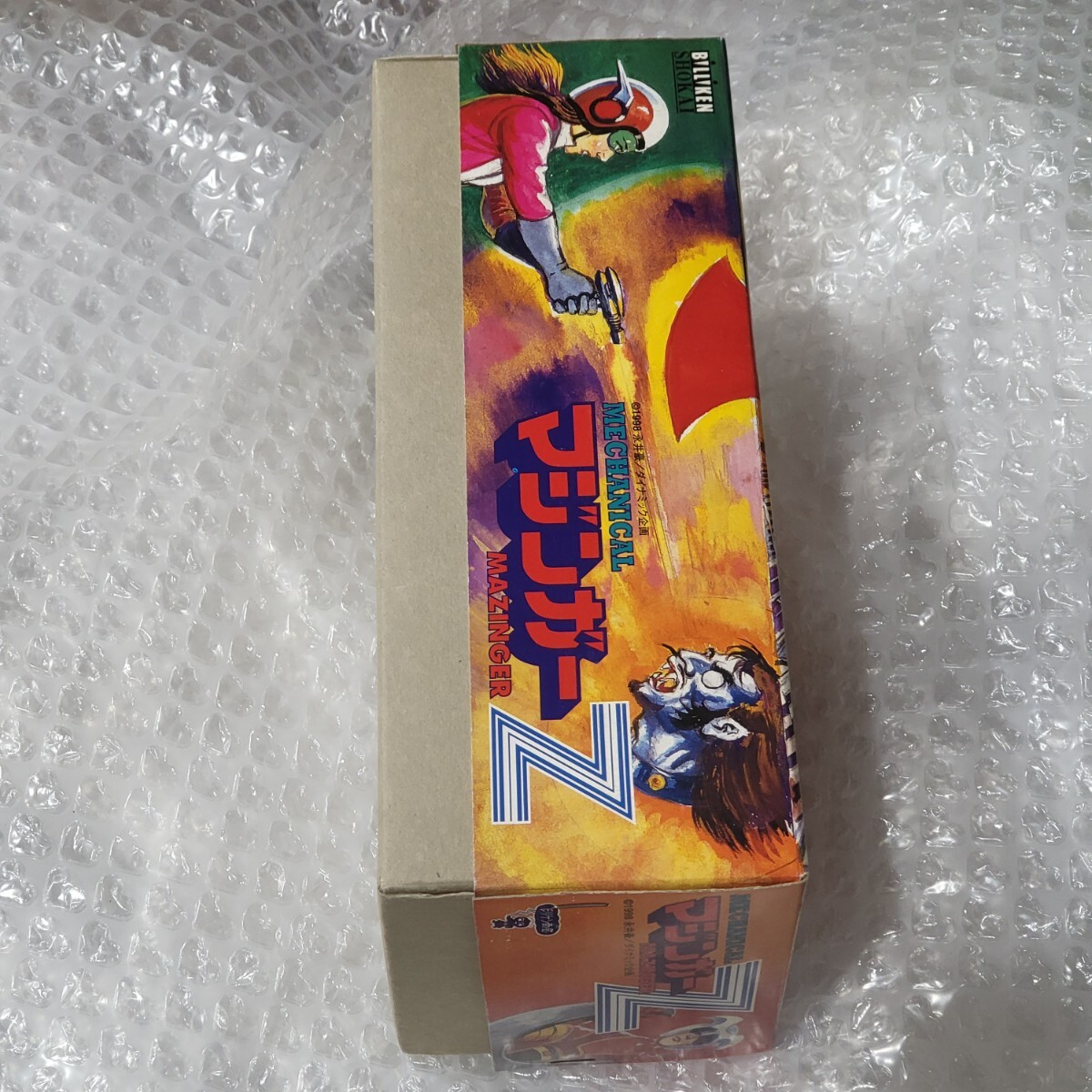 マジンガーZ ブリキ ゼンマイ ビリケン商会 増田屋 マスダヤ マジンガーZ ブリキ ゼンマイ ビリケン商会 増田屋 マスダヤ