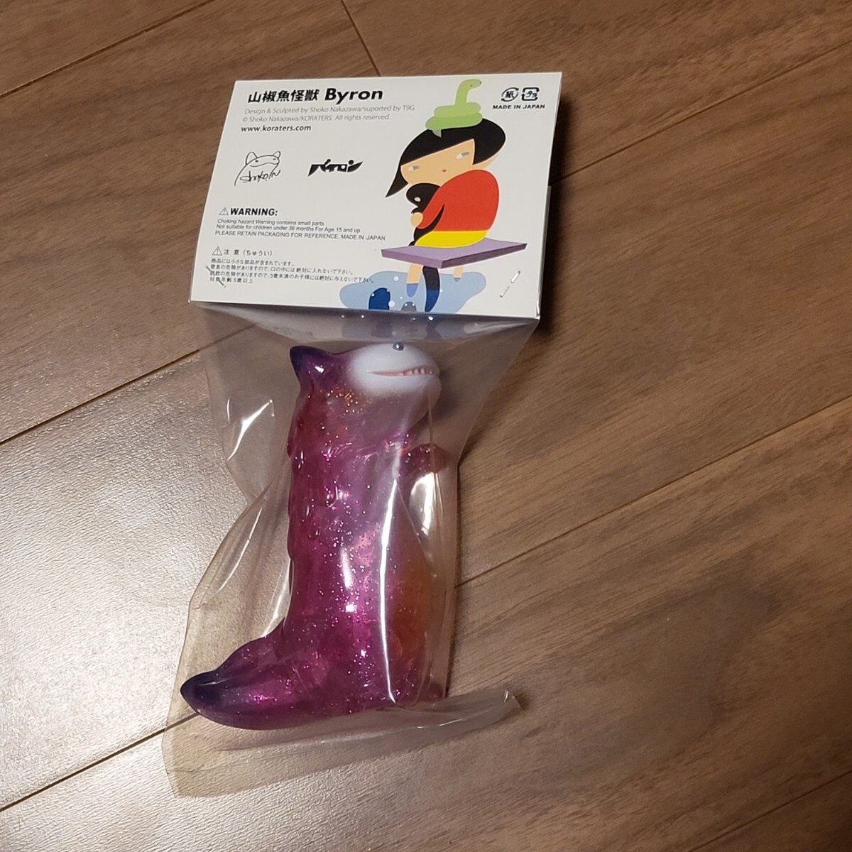 バイロン BYRON SHOKO NAKAZAWA ナカザワショーコ ランジロン バイロン BYRON SHOKO NAKAZAWA ナカザワショーコ ランジロン