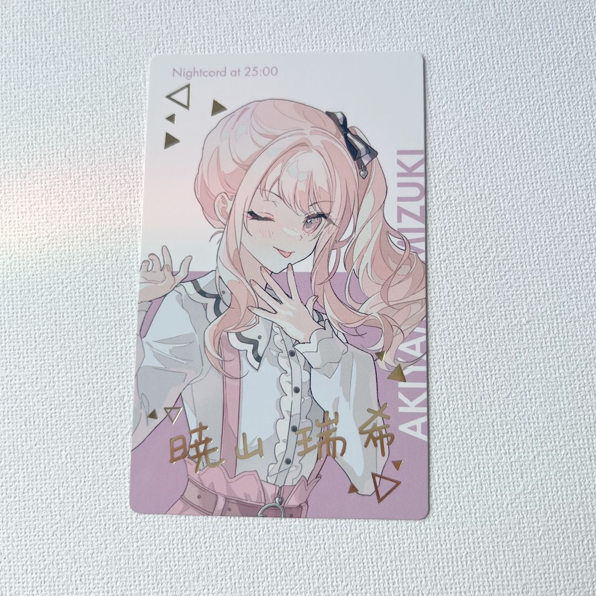 プロセカ プロジェクトセカイ 暁山瑞希 epick card クリエイター プロセカ プロジェクトセカイ 暁山瑞希 epick card クリエイター