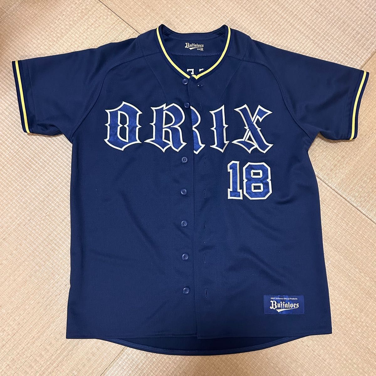 オリックス バファローズ 山本 ハイクオリティ ホーム オリックス バファローズ 山本 ハイクオリティ ホーム