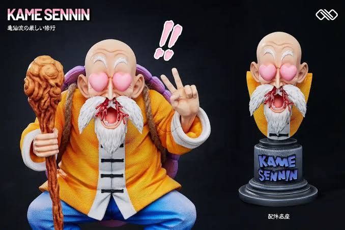 海外限定】ドラゴンボール 亀仙人 武天老師 + 亀 オプション 海外限定】ドラゴンボール 亀仙人 武天老師 + 亀 オプション