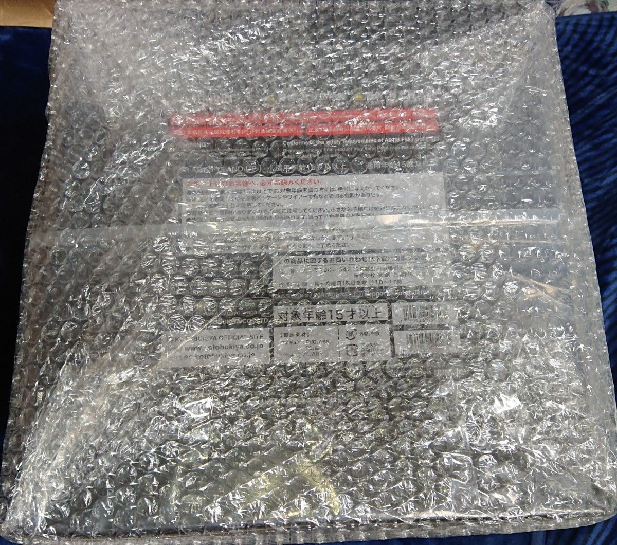 最終値下げ 僕のヒーローアカデミア 緑谷出久 黒デクVer ARTFX J 最終値下げ 僕のヒーローアカデミア 緑谷出久 黒デクVer ARTFX J