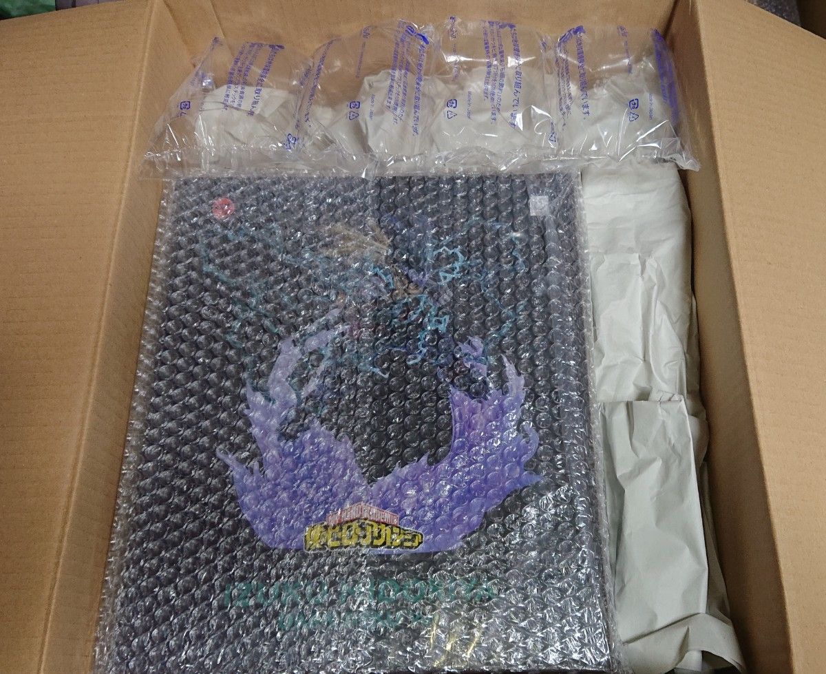 最終値下げ 僕のヒーローアカデミア 緑谷出久 黒デクVer ARTFX J 最終値下げ 僕のヒーローアカデミア 緑谷出久 黒デクVer ARTFX J