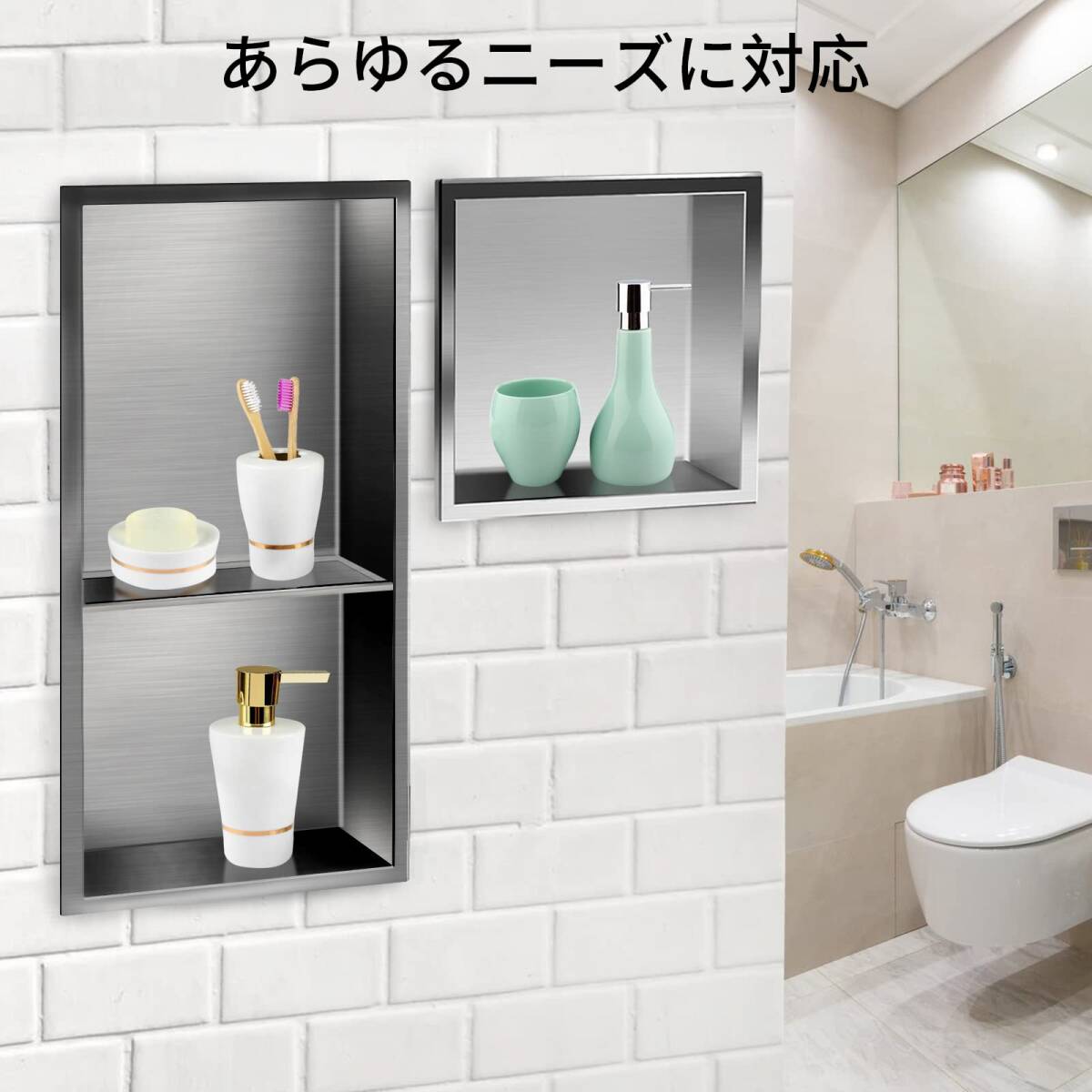 #3491F shower nichi30x60x10cm face washing dresser bus room storage stainless steel cabinet ornament wall mount installation easy bus room 