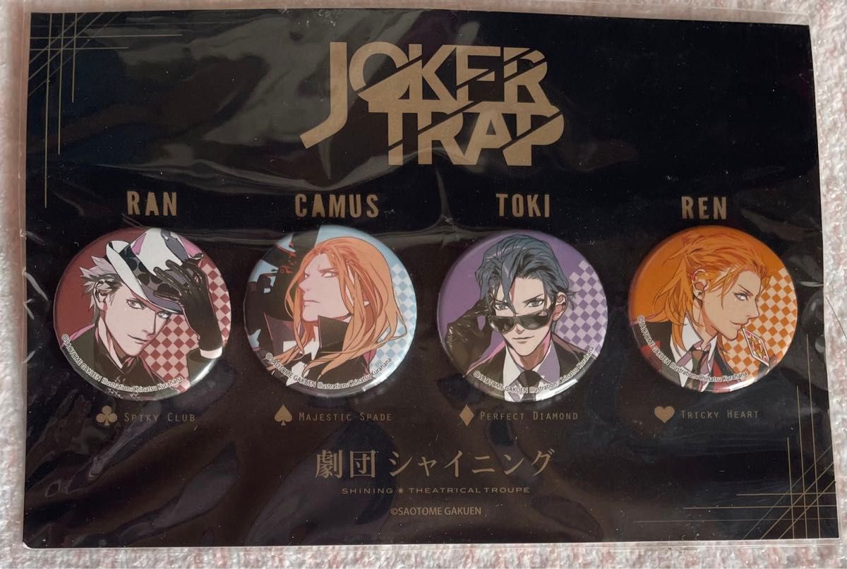 うたプリ うたの プリンスさまっ 劇団シャイニング ジョーカー うたプリ うたの プリンスさまっ 劇団シャイニング ジョーカー