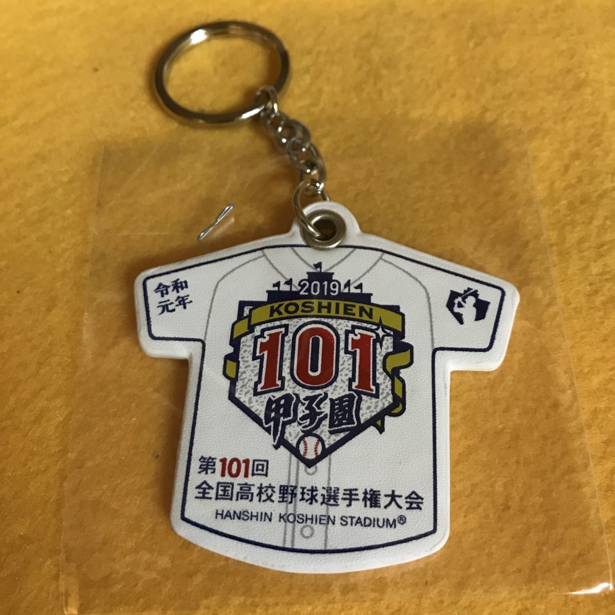 日本yahoo代標 日本代購 日本批發 Ibuy99 高校野球 星稜高校 日本yahoo代標 日本代購 日本批發 Ibuy99 高校野球 星稜高校