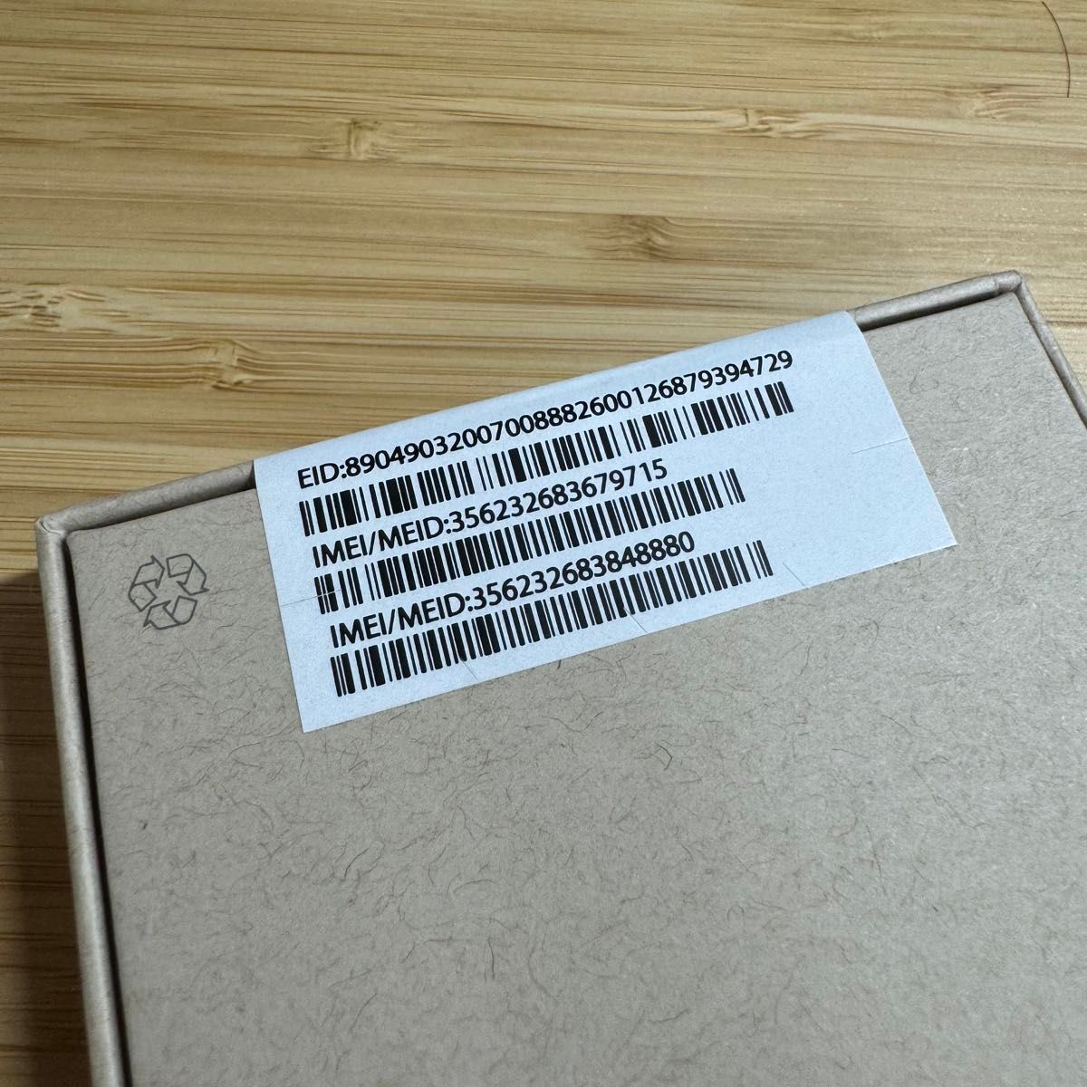 iPhone 13 mini グリーン 128GB 新品未使用 simフリー|Yahoo iPhone 13 mini グリーン 128GB 新品未使用 simフリー|Yahoo