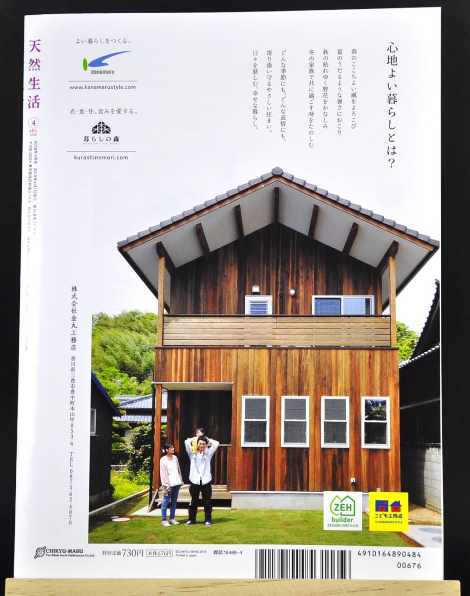 Japan Yahoo On Behalf Of The Standard Japanese Shopping Service Japanese Wholesale Ibuy99 Japan Yahoo On Behalf Of The Standard Japanese Shopping Service Japanese Wholesale Ibuy99