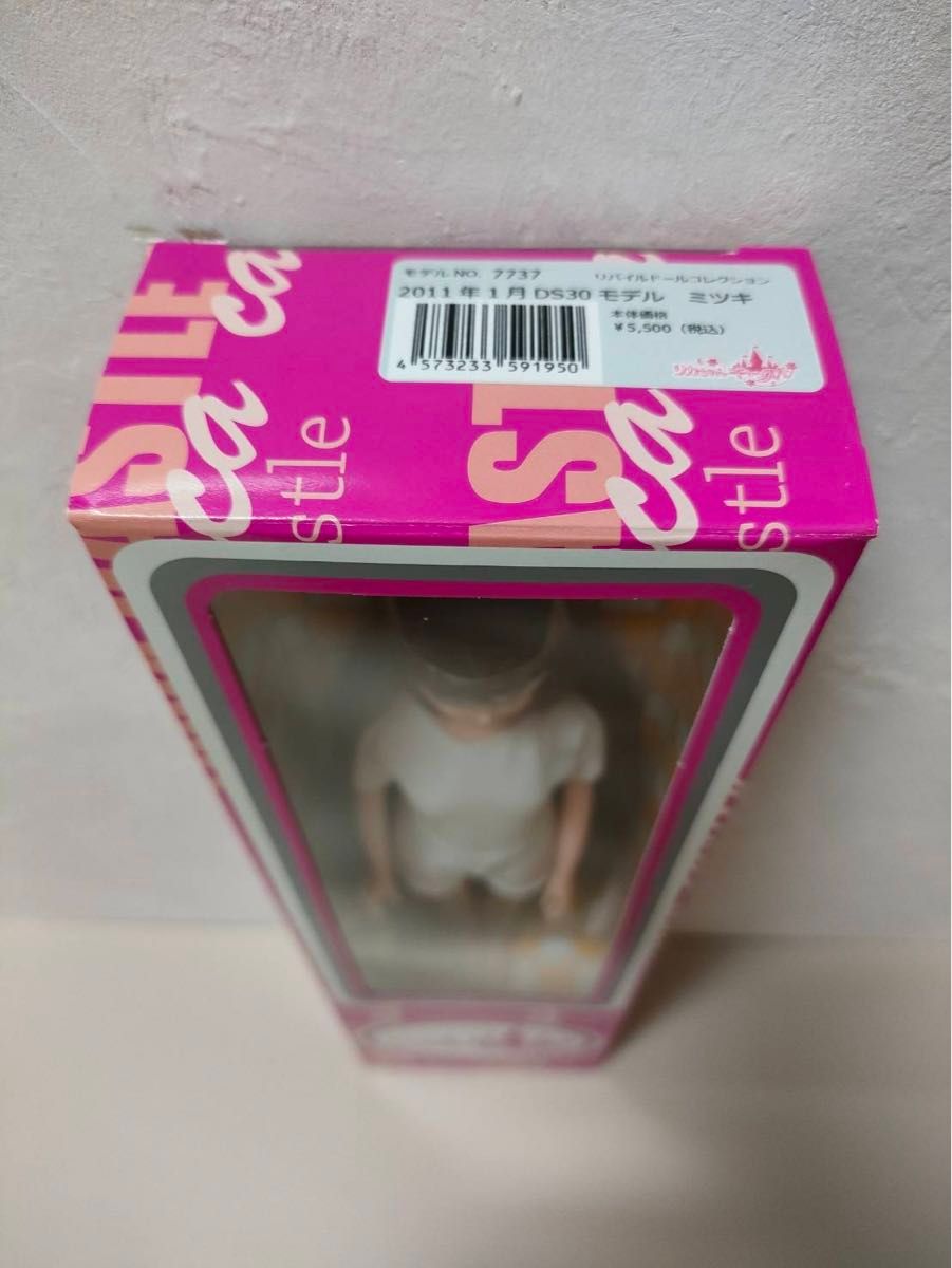 2011年ドールショウモデル ミツキ リカちゃんキャッスル 2011年ドールショウモデル ミツキ リカちゃんキャッスル