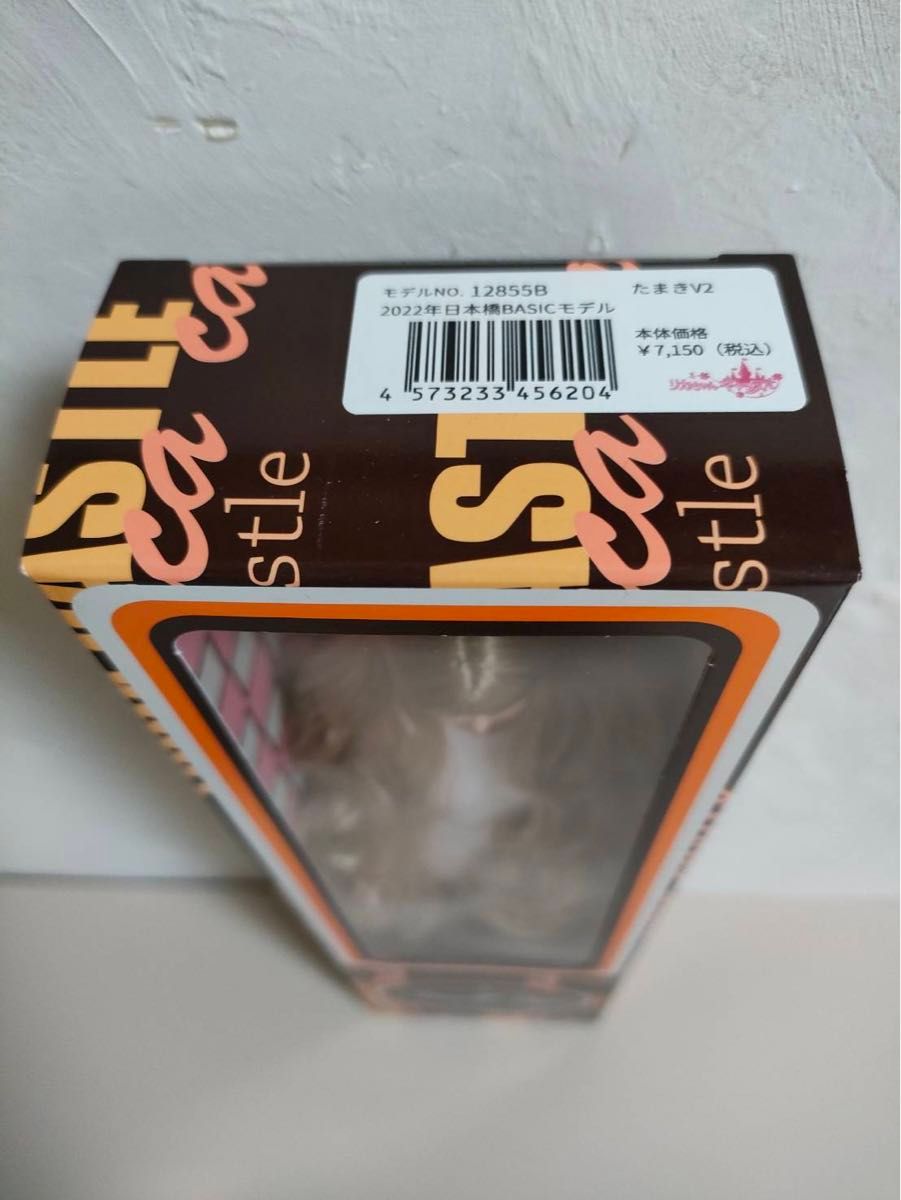 新品未開封 リカちゃんキャッスル 2022年日本橋BASICモデル 新品未開封 リカちゃんキャッスル 2022年日本橋BASICモデル
