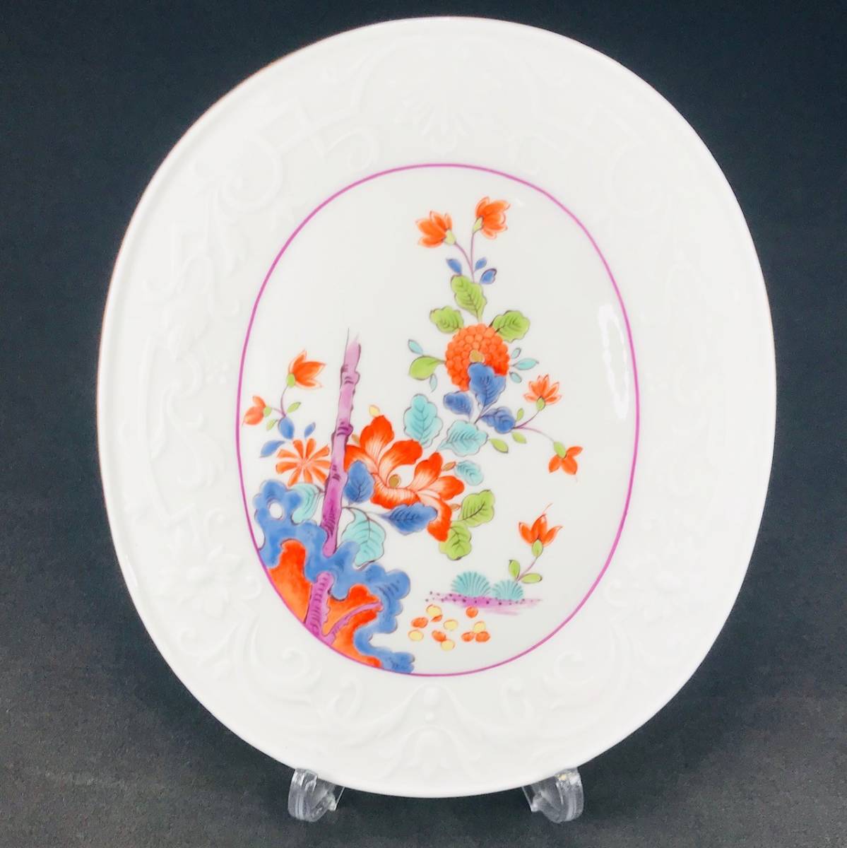 Meissen マイセン ※超レア1級品 陶板 柿右衛門 金彩 レリーフ 美品