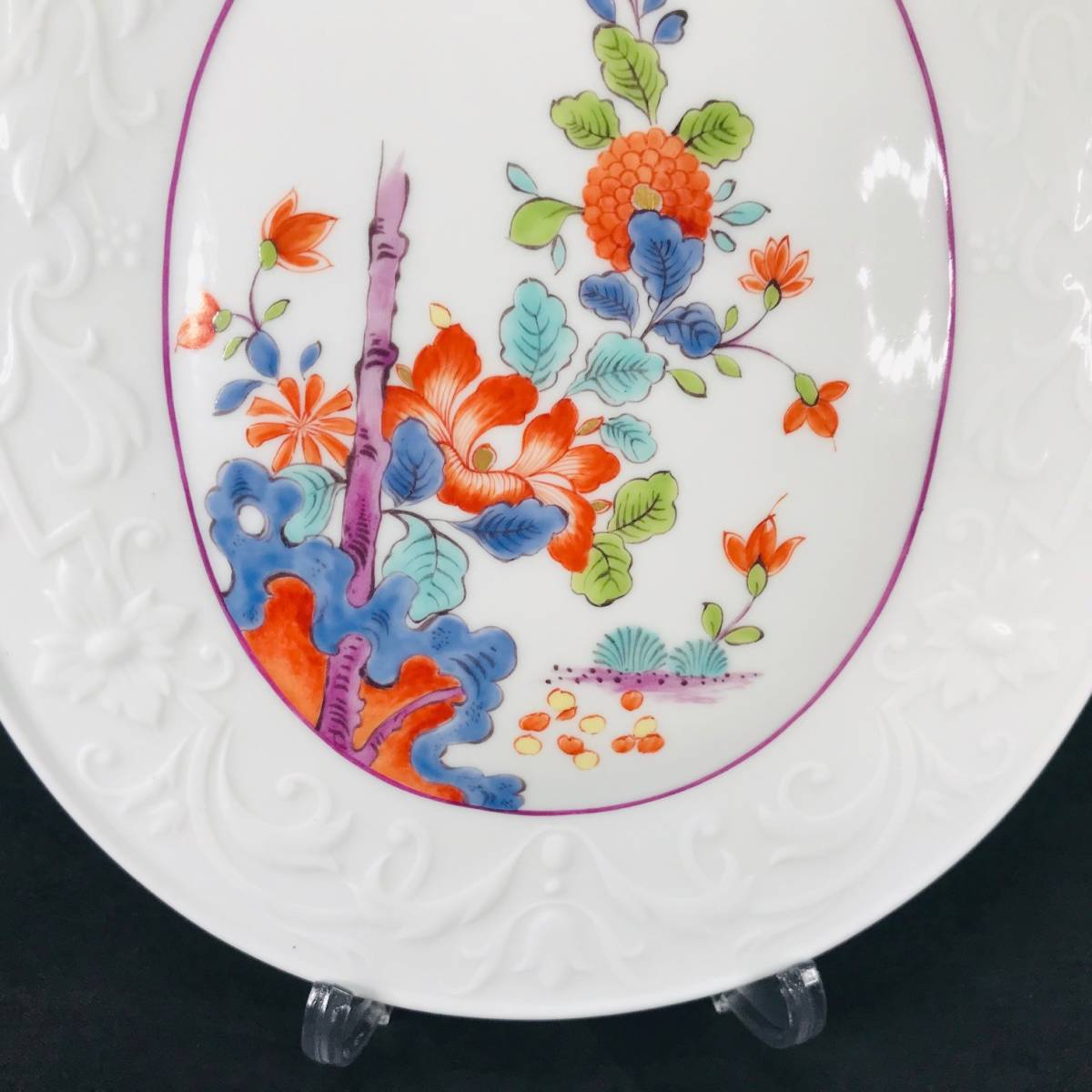 Meissen マイセン ※超レア1級品 陶板 柿右衛門 金彩 レリーフ 美品