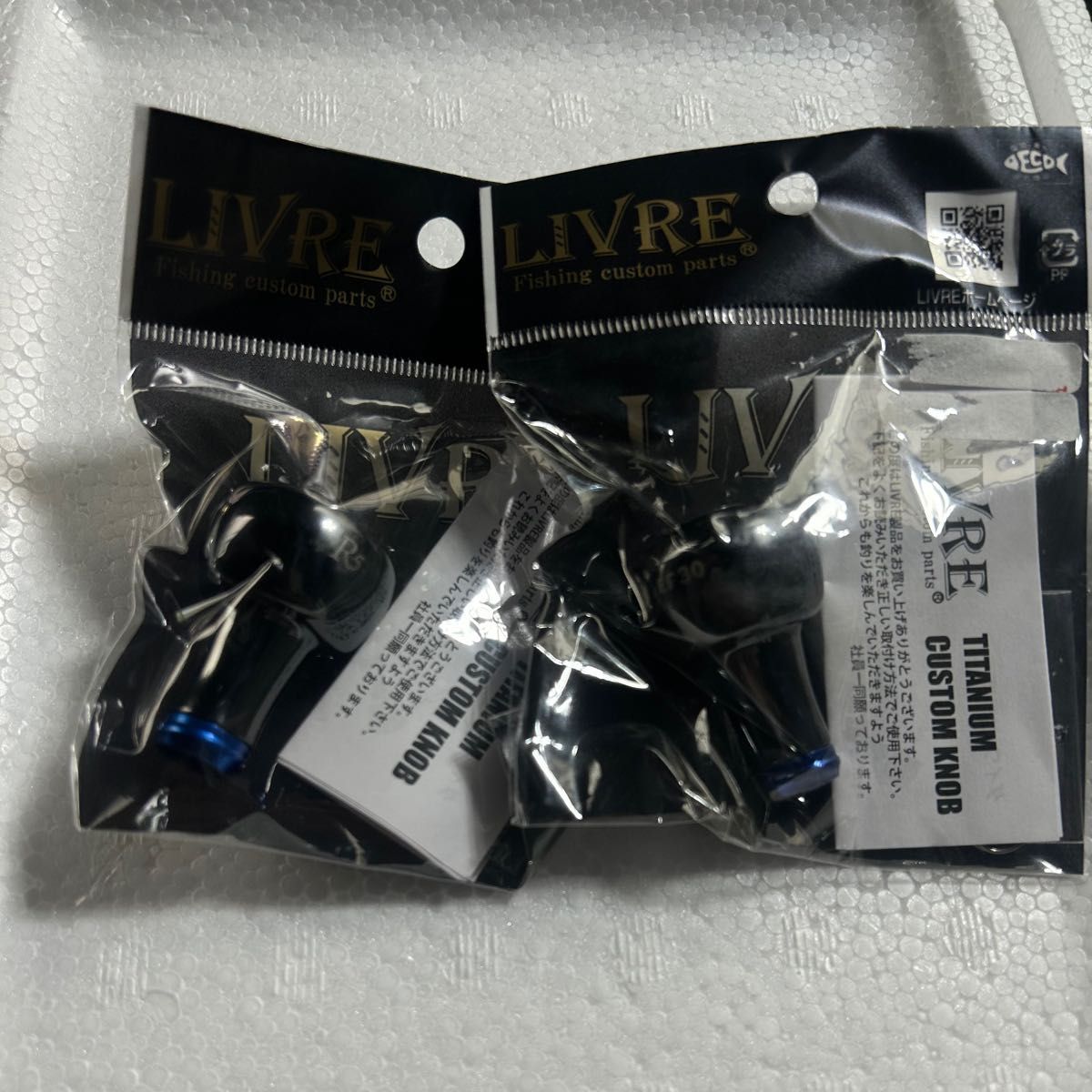 livre リブレ ハンドルノブ ブラックブルー セット ef30|Yahoo livre リブレ ハンドルノブ ブラックブルー セット ef30|Yahoo