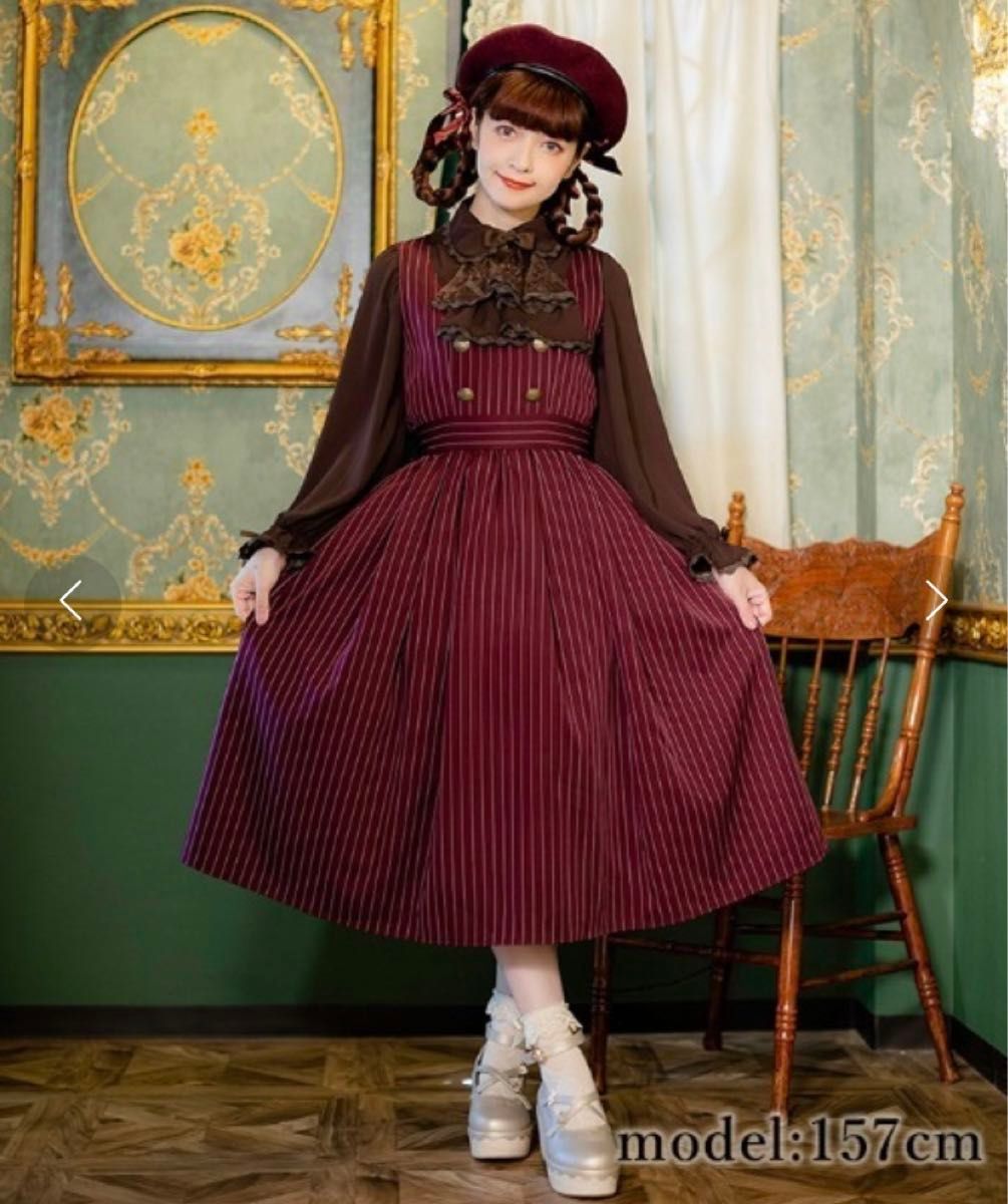axes femme kawaii ストライプ柄ジャンスカ ワンピース|Yahoo axes femme kawaii ストライプ柄ジャンスカ ワンピース|Yahoo
