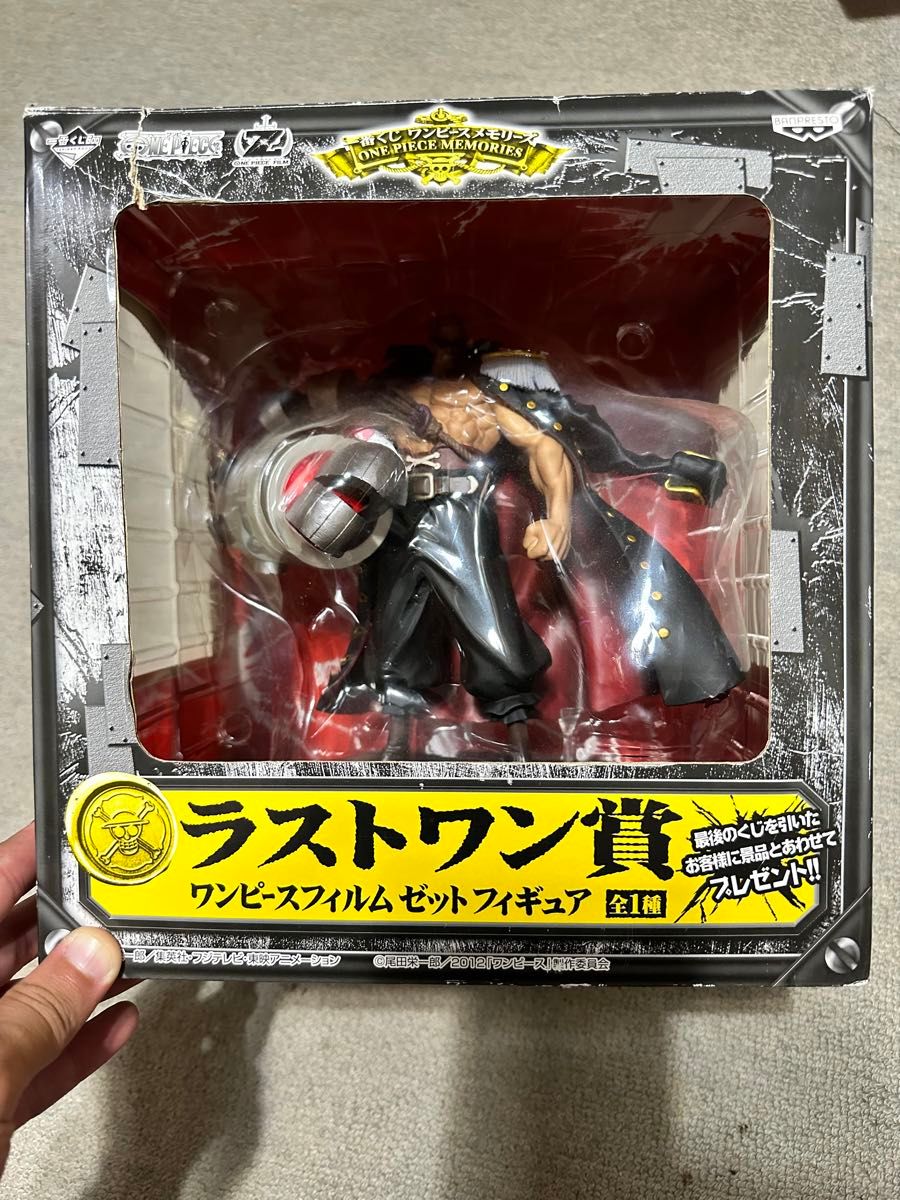 フィギュア 一番くじ ラストワン ワンピースフィルムゼット フィギュア 一番くじ ラストワン ワンピースフィルムゼット