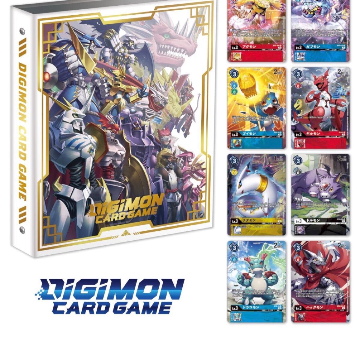 デジモンカード ロイヤルナイツセット