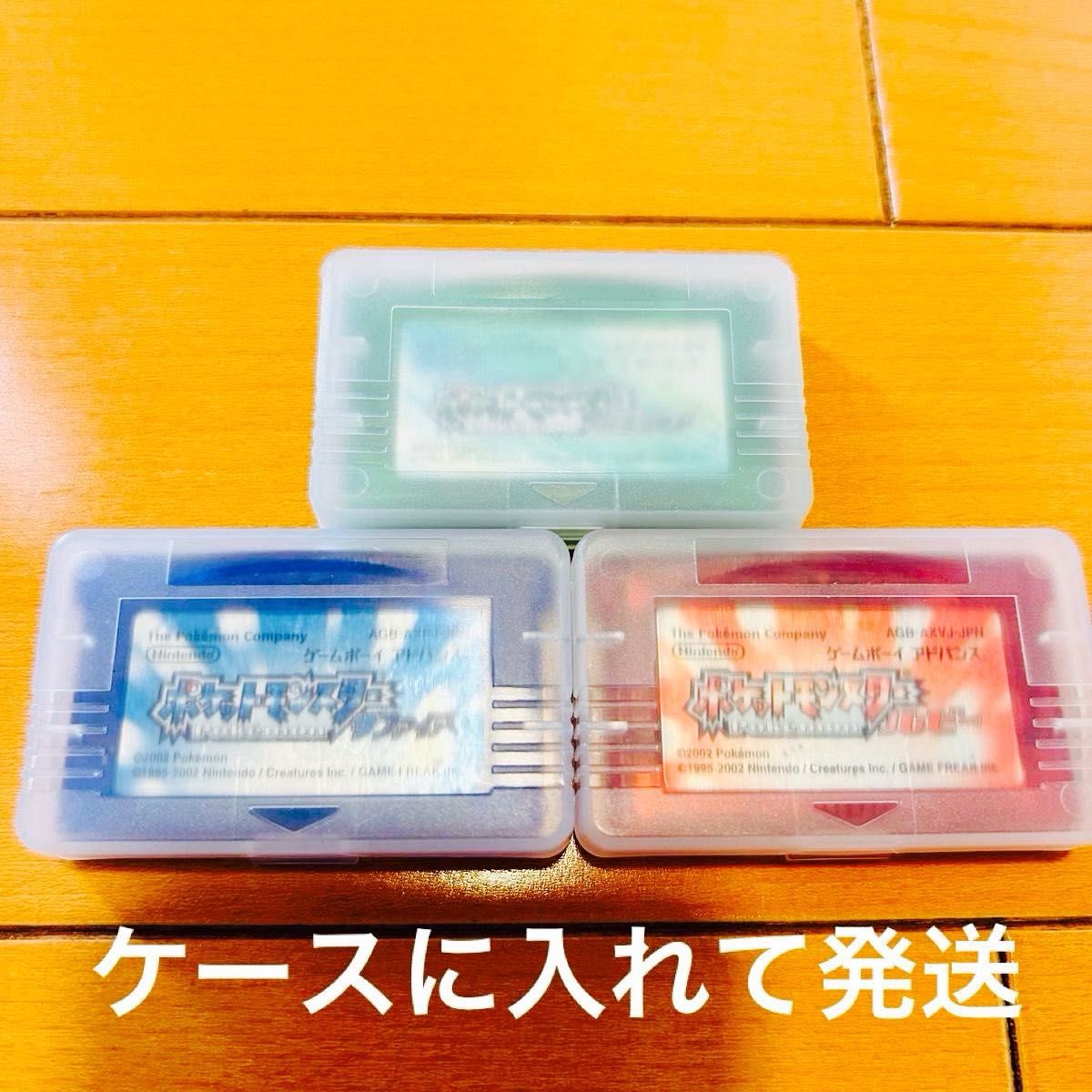 ポケットモンスター エメラルド ルビー サファイア むげんの ポケットモンスター エメラルド ルビー サファイア むげんの