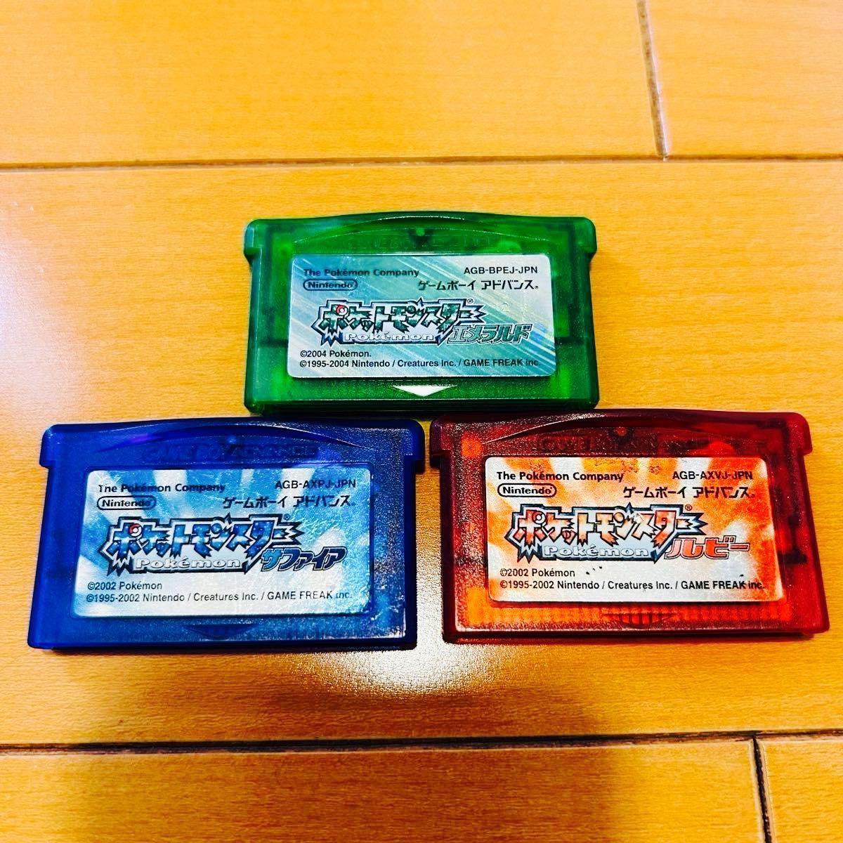 ポケットモンスター エメラルド ルビー サファイア むげんの ポケットモンスター エメラルド ルビー サファイア むげんの
