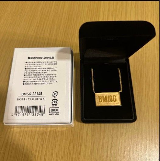 未使用 BMSG ネックレス ゴールドSKY-HI|Yahoo!フリマ(旧 未使用 BMSG ネックレス ゴールドSKY-HI|Yahoo!フリマ(旧