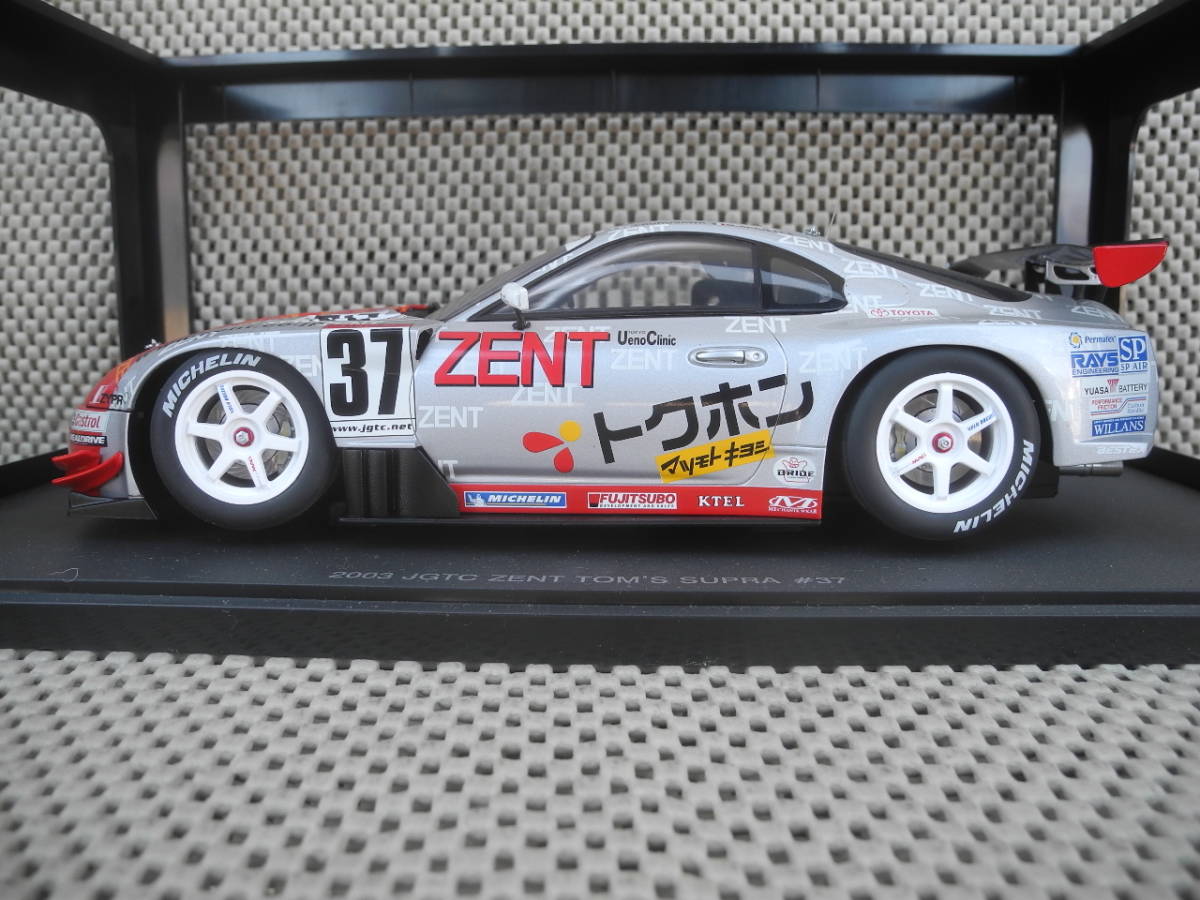 1/18 JGTC 2003 トヨタ　スープラ ’０３　ＪＧＴＣ　＃３７　（ＺＥＮＴ）・オートアート AUTOART 80316