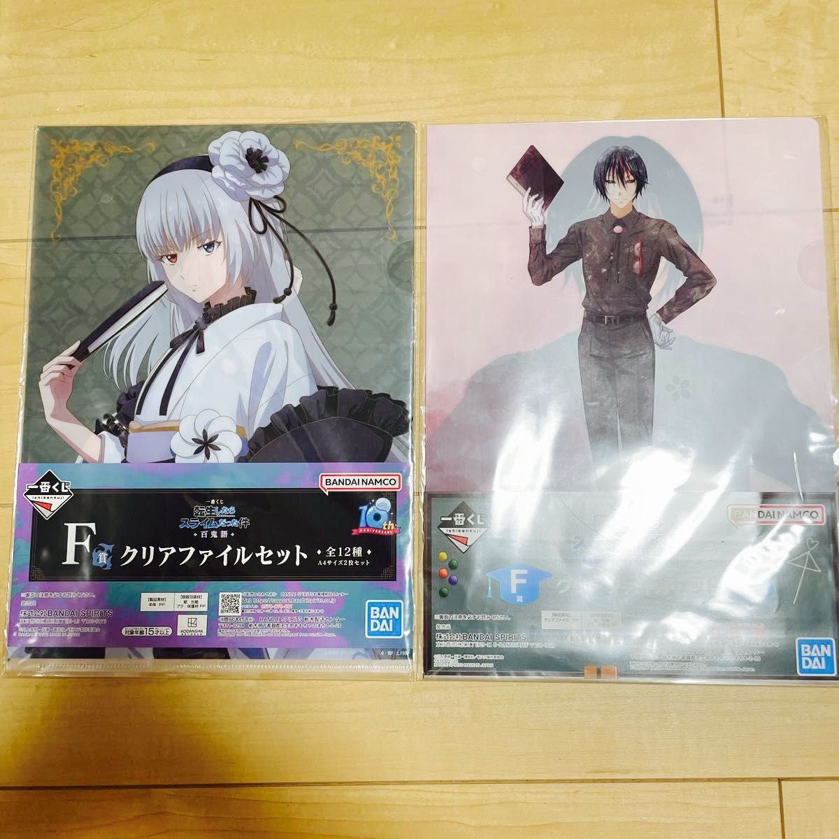 ルミナス ディアブロ 一番くじ 転生したらスライムだった件 百鬼 ルミナス ディアブロ 一番くじ 転生したらスライムだった件 百鬼