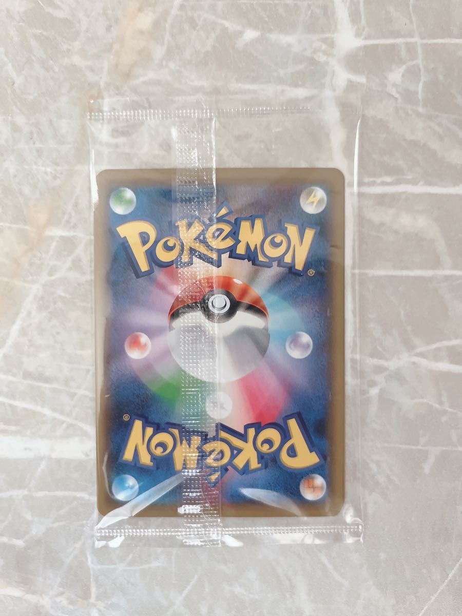 ポケモンカード 見返り美人 ピカチュウ プロモ 未開封|Yahoo ポケモンカード 見返り美人 ピカチュウ プロモ 未開封|Yahoo