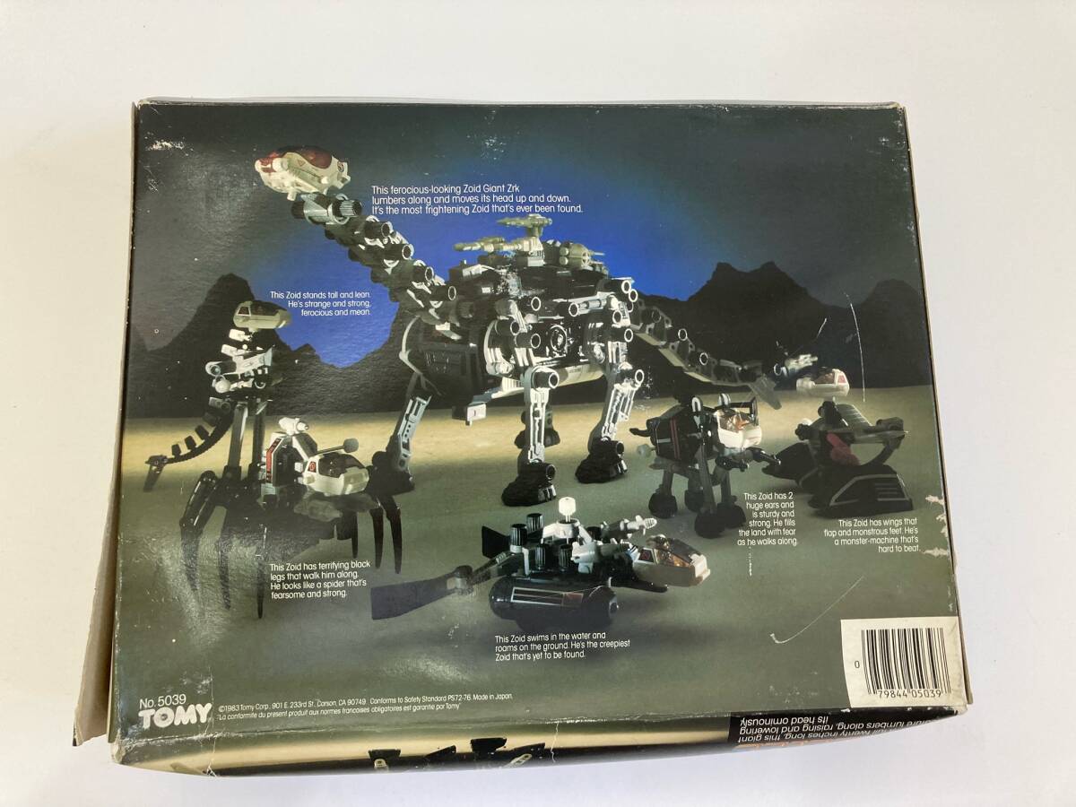 完全未開封品 送料無料 トミー ゾイド ビガザウロ 海外版 ZOIDS 完全未開封品 送料無料 トミー ゾイド ビガザウロ 海外版 ZOIDS