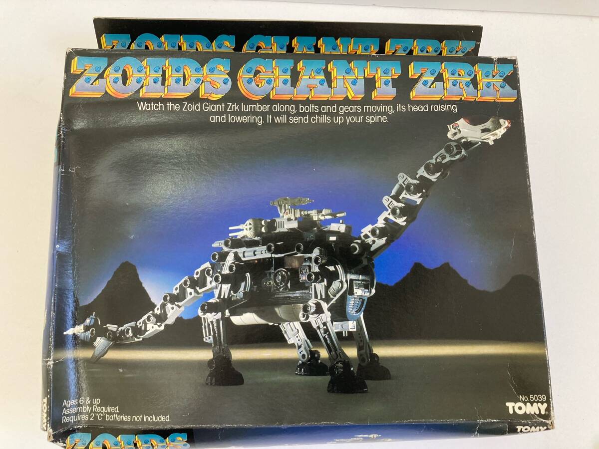 完全未開封品 送料無料 トミー ゾイド ビガザウロ 海外版 ZOIDS 完全未開封品 送料無料 トミー ゾイド ビガザウロ 海外版 ZOIDS