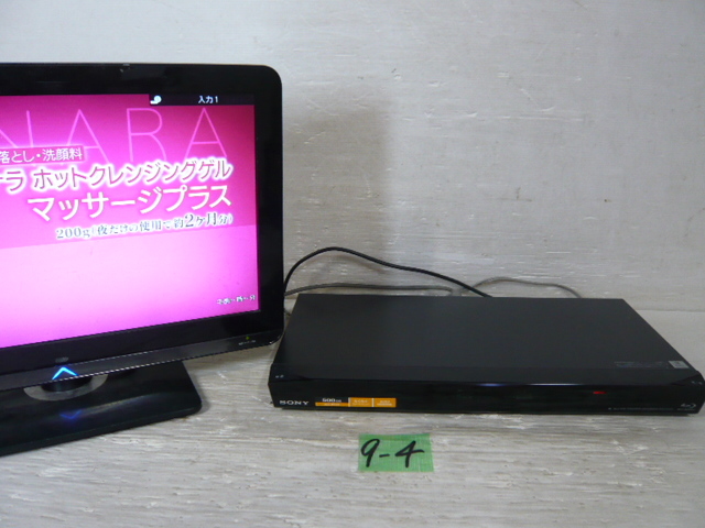 9-4 7 SONY/ソニー BDレコーダー BDZ-E510 13年製 7(ソニー 9-4 7 SONY/ソニー BDレコーダー BDZ-E510 13年製 7(ソニー