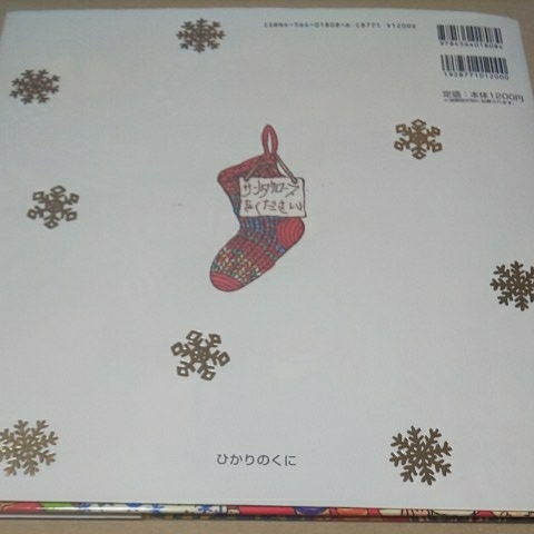 item_image_4