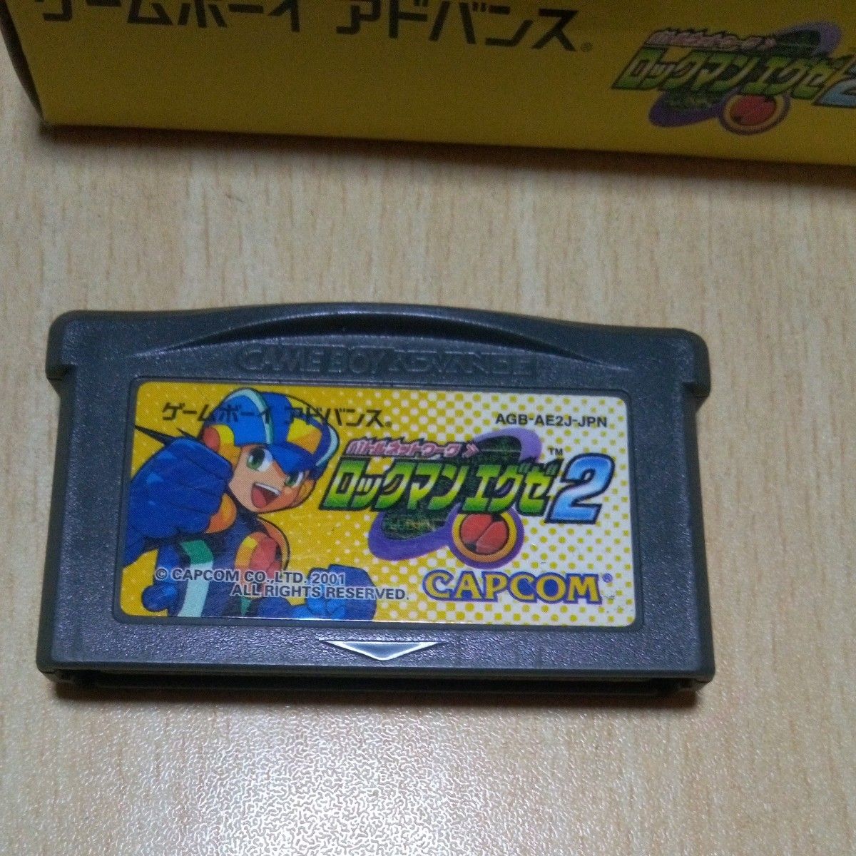 ゲームボーイアドバンスロックマンエグゼ2つ|Yahoo!フリマ(旧 ゲームボーイアドバンスロックマンエグゼ2つ|Yahoo!フリマ(旧