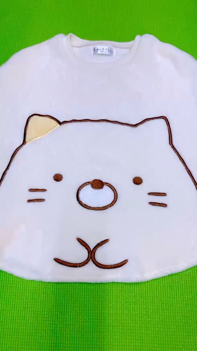 子供服 すみこ暮らし ベスト