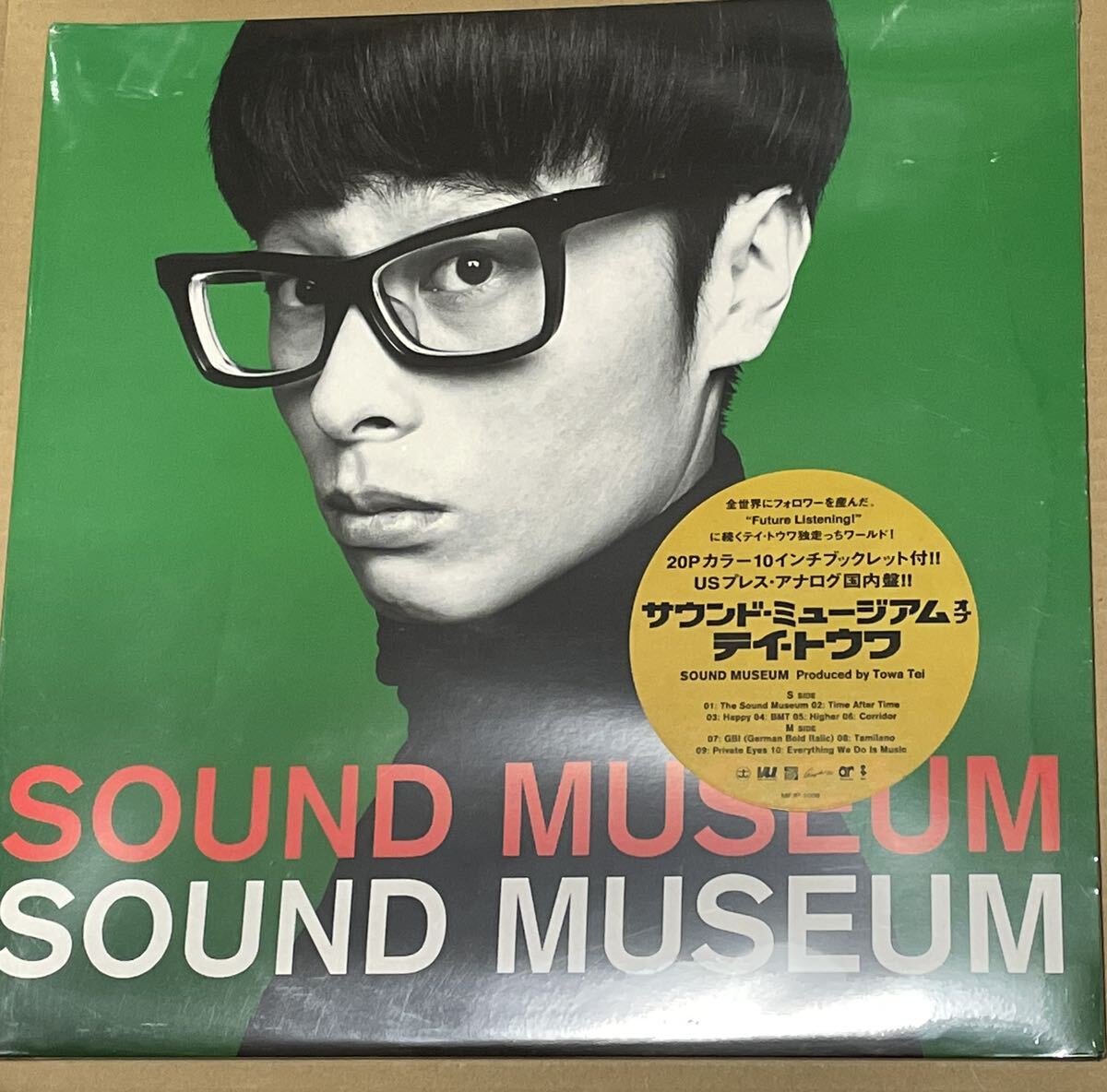 【LP/国内盤】テイ•トウワ / Sound Museum MFJP1008 LP/国内盤】テイ•トウワ / Sound Museum MFJP1008 TOWA TEI